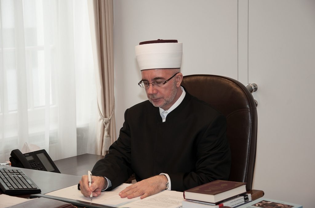 Čestitka Muftije tuzlanskog povodom početka mektebske i vjeronaučne godine