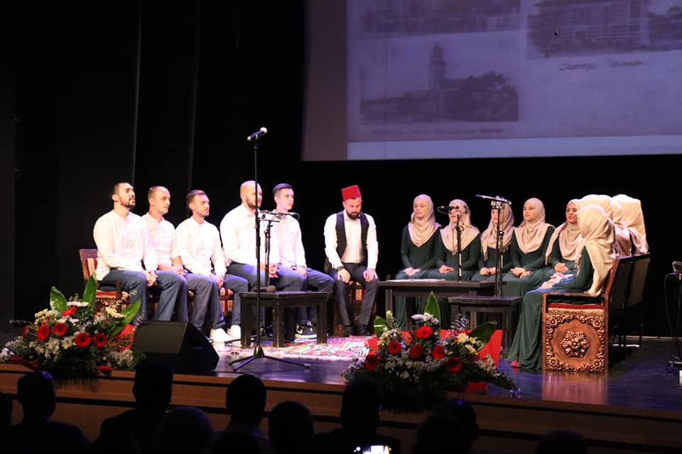 Bijeljina: Kurban-bajramska akademija “Miruh Bajrama”