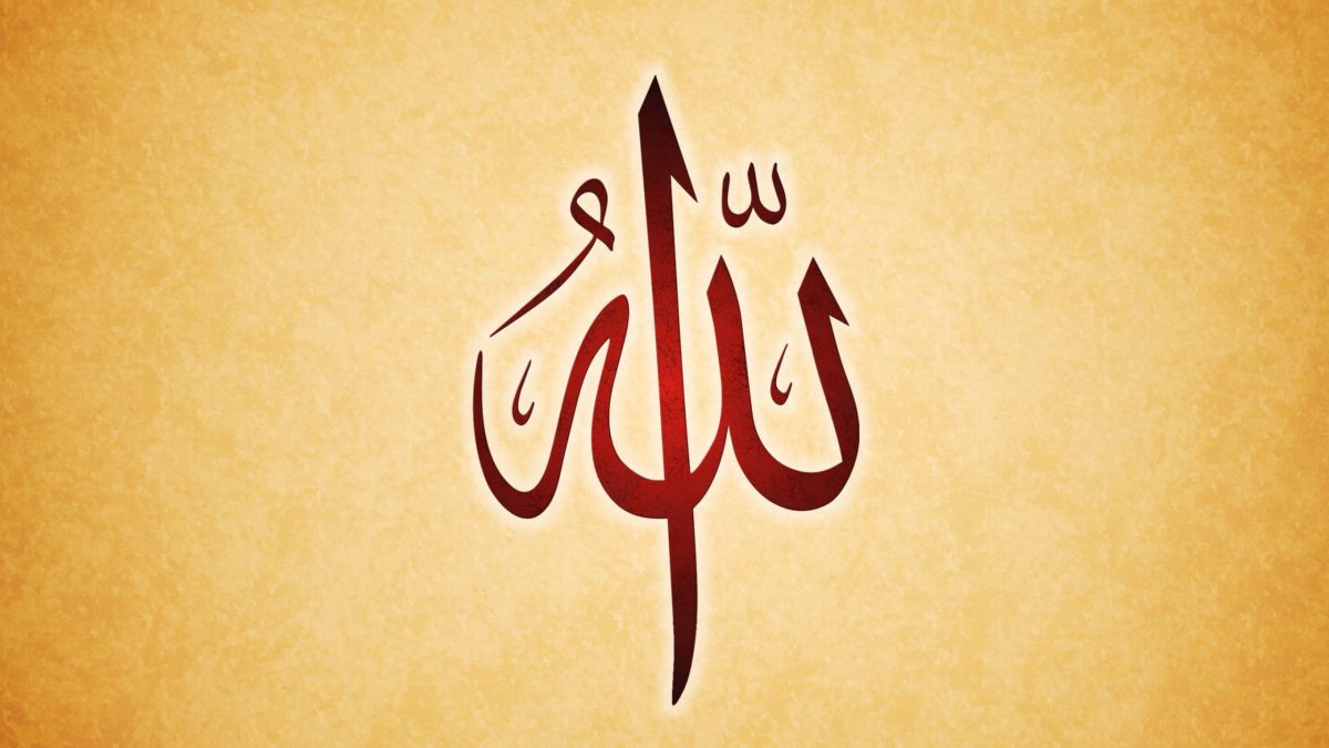 „Allah, Allah, ja Allah!“