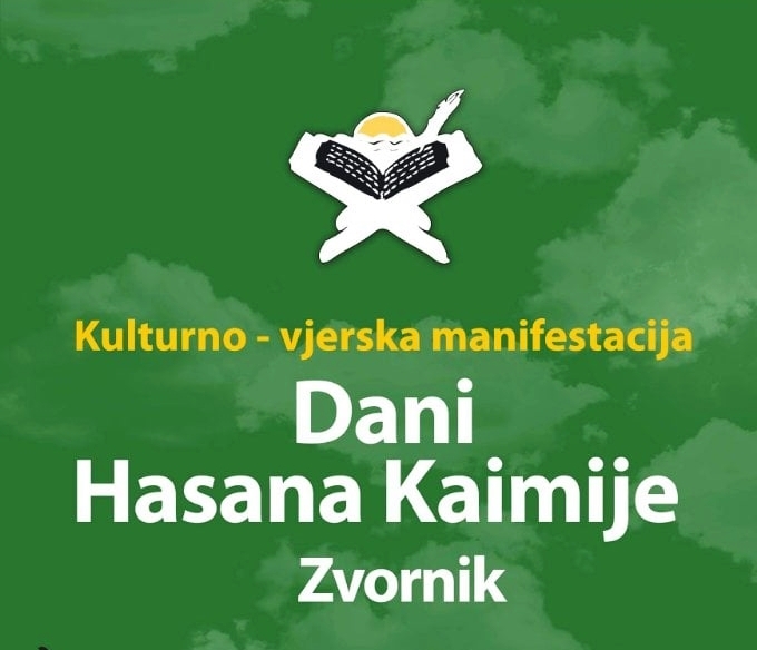 Konkurs za Nagradu Hasan Kaimija 2022.