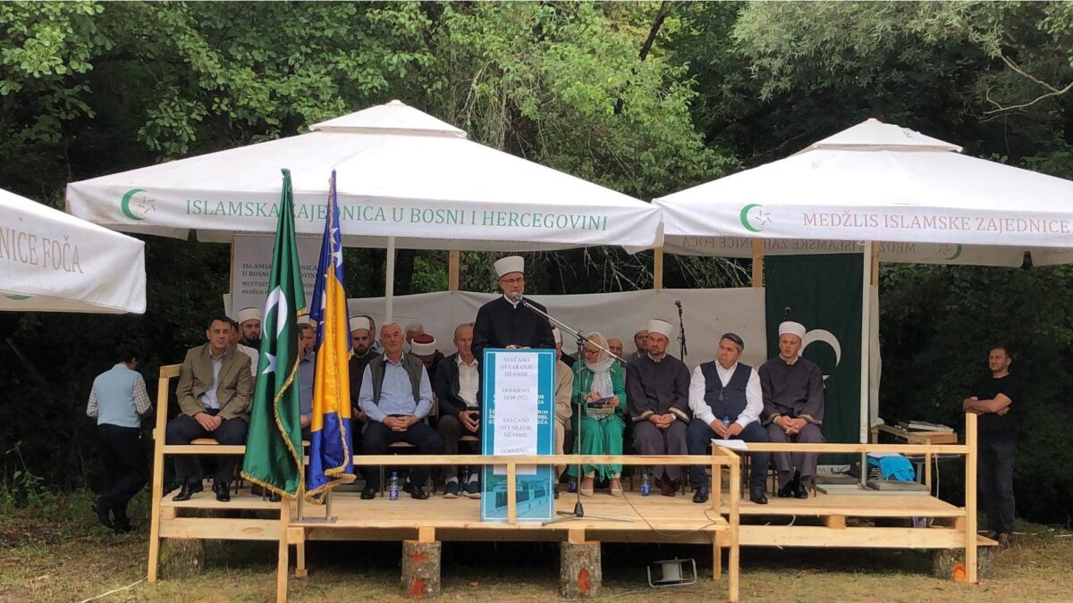 Muftija Fazlović na otvorenju džamije u džematu Godijeno (MIZ Foča): Islamska zajednica je naše zajedništvo