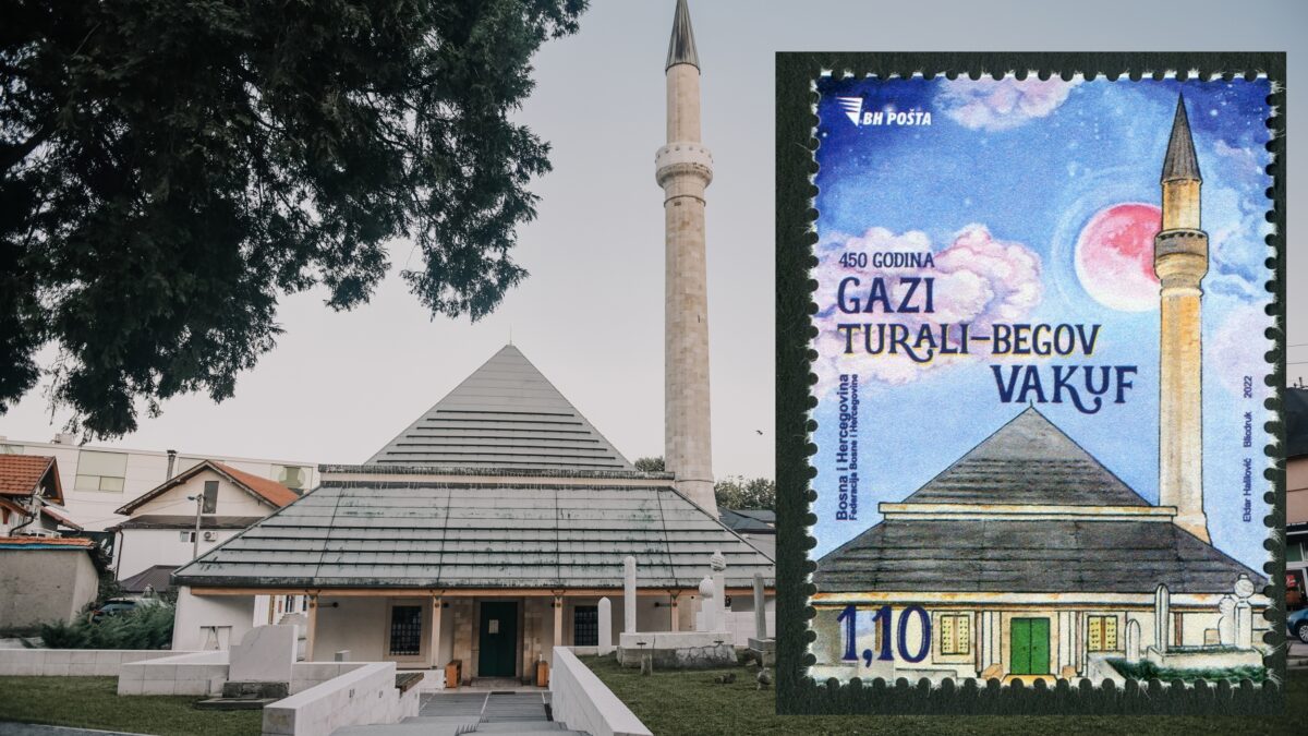 Izdata poštanska marka “450 godina – Gazi Turali-begov vakuf”