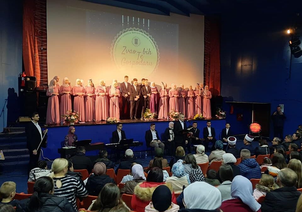 Ramazanski koncert “Zvao bih Te Gospodaru” u Srebrenici