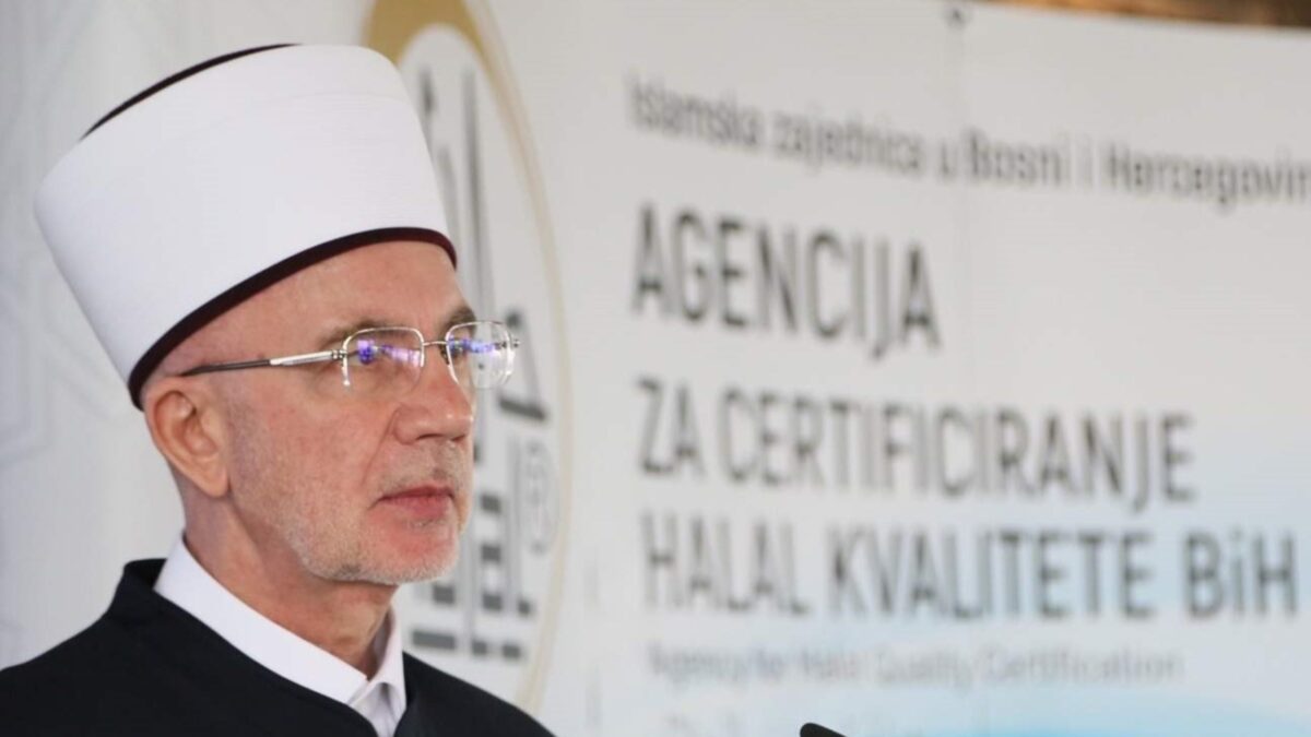 Muftija Fazlović: Islamska zajednica će nastaviti pružati podršku promociji halala