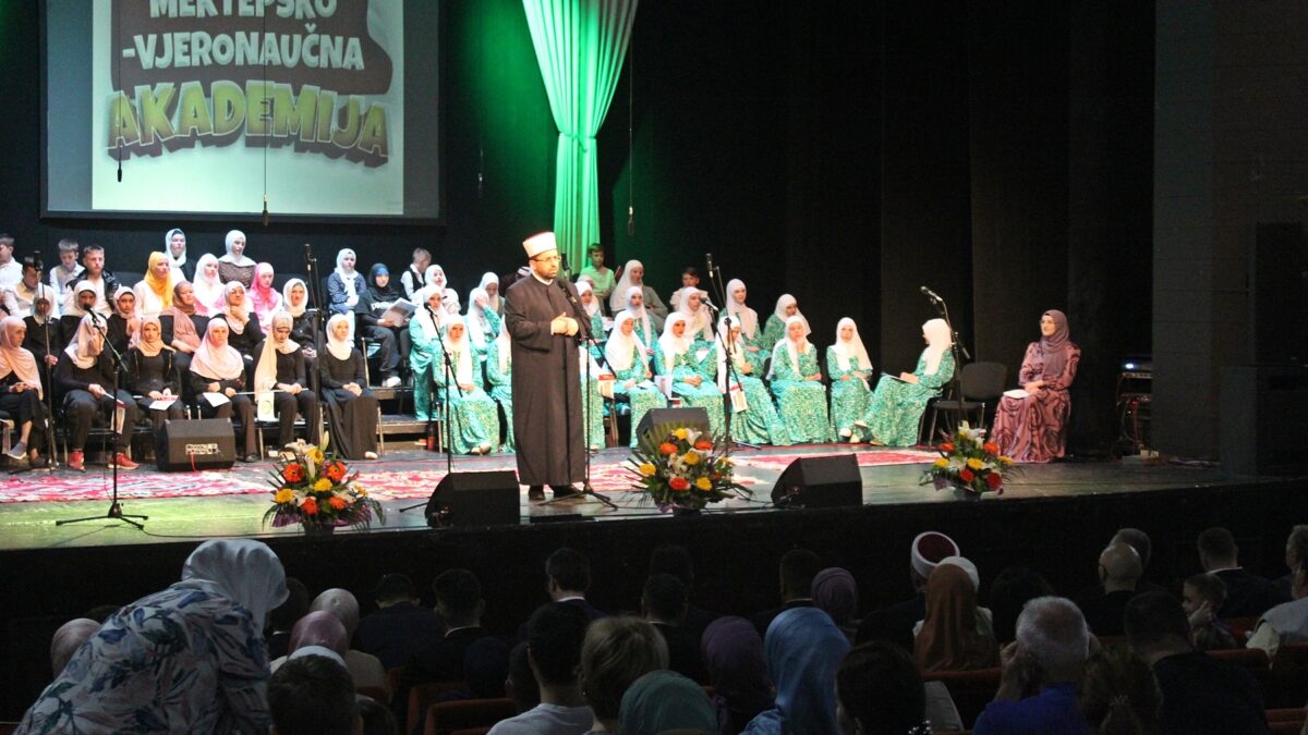 Mektepsko-vjeronaučna akademija Medžlisa Islamske zajednice Tuzla