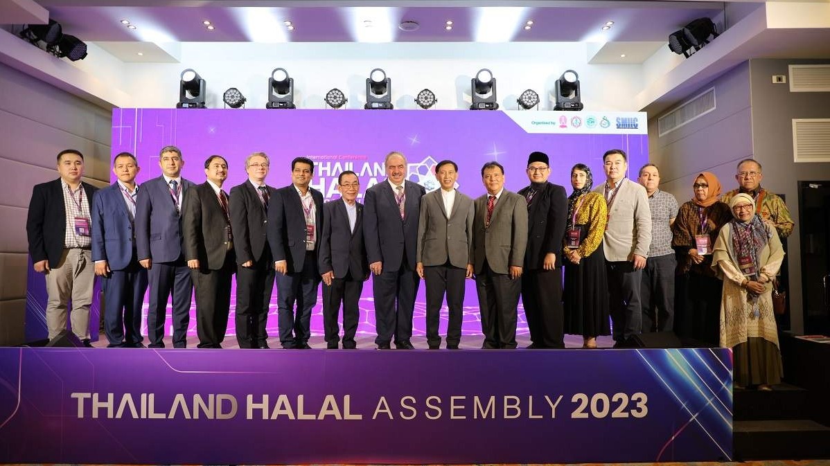 Učešće predstavnika Agencije za certificiranje halal kvalitete na  “Thailand Halal Assembly 2023”