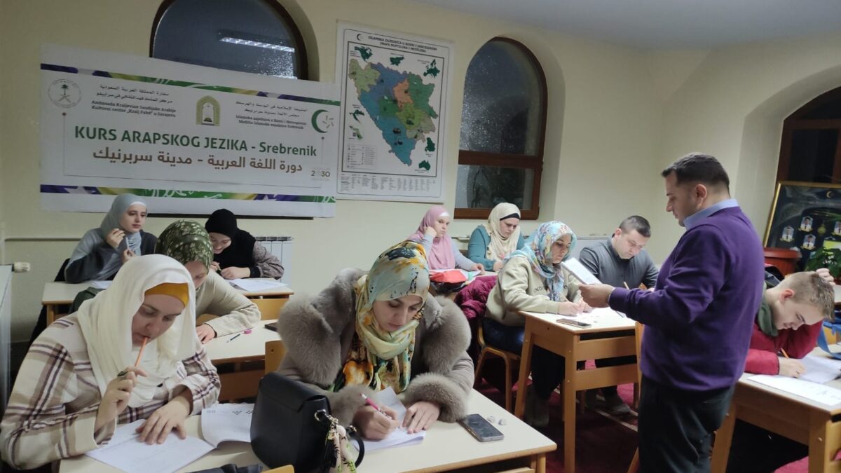Kurs arapskog jezika u Srebreniku