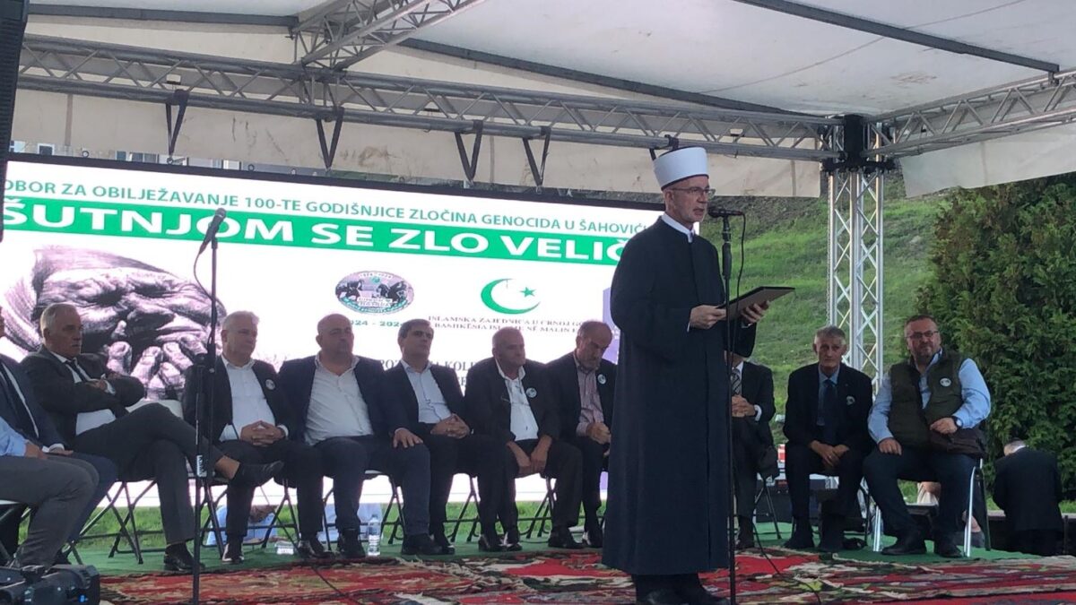 Muftija Fazlović u Bijelom Polju: Naše žrtve neće biti uzaludne ako se nikada i nigdje ne ponove Šahovići ili Srebrenica