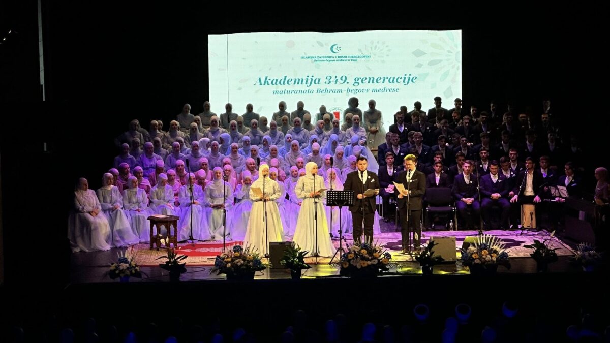 Svečanom akademijom ispraćena 349. generacija Behram-begove medrese