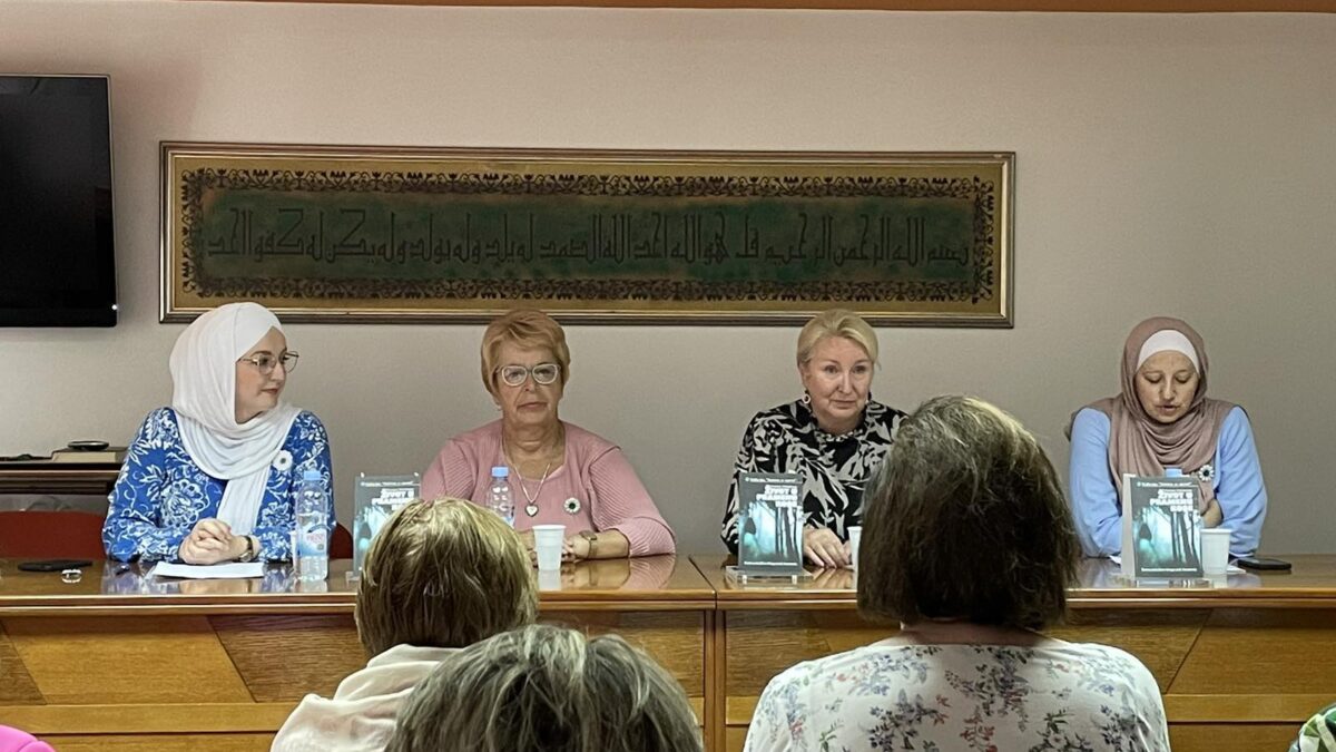 U Srebreniku održana promocija knjige “Život u pramenu kose”