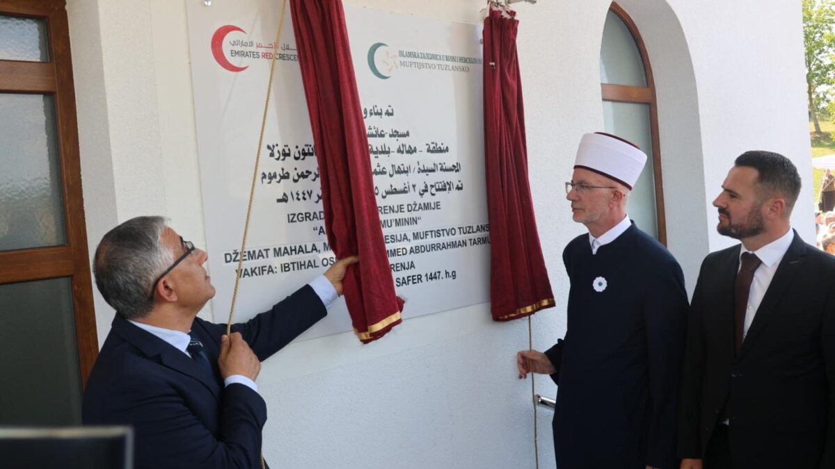 Muftija Fazlović na otvaranju džamije u Mahali: Muslimani Mahale su simbol povratka, ali i ustrajnosti i opstanka na svojoj rodnoj grudi