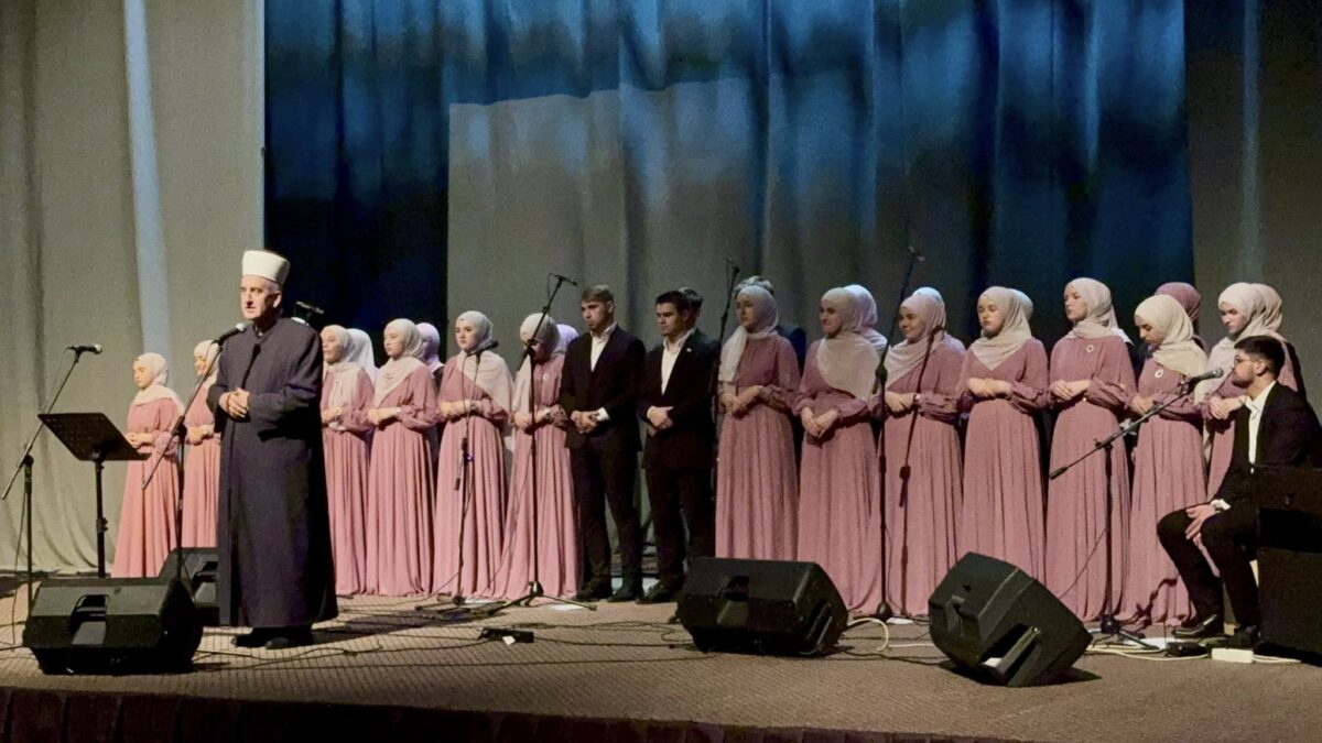 Koncert hora Behram-begove medrese u Lukavcu