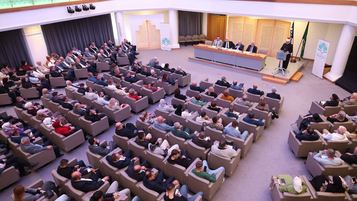 Tezkiretnama: Održan okrugli sto povodom 120 godina od rođenja akademika Hamdije Ćemerlića