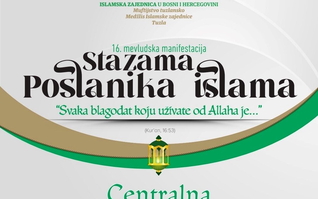 Centralna mevludska svečanost u Džamiji “Kralj Abdullah”