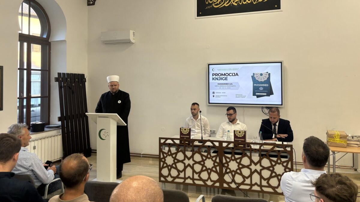 U Gračanici održana promocija knjige “Muhammed a.s. – Vječna inspiracija čovječanstvu”