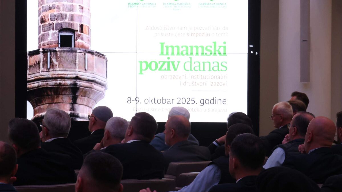 U Sarajevu održan simpozij “Imamski poziv danas – obrazovni, institucionalni i društveni izazovi”