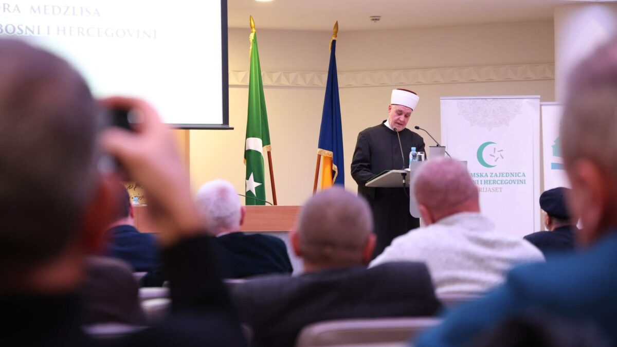 Radni sastanak reisul-uleme i članova Rijaseta s predsjednicima medžlisa