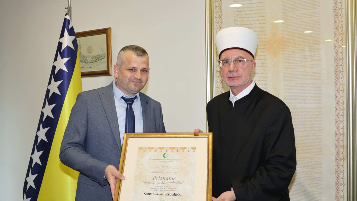 Samir-ef. Krbuljiću uručeno priznanje i nagrada za muallimski rad „Redžep-ef. Muminhodžić“