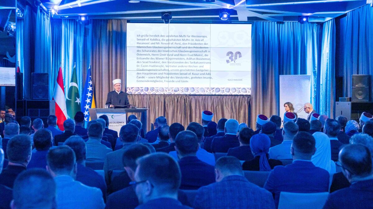 Obilježeno 30 godina Islamske zajednice Bošnjaka u Austriji