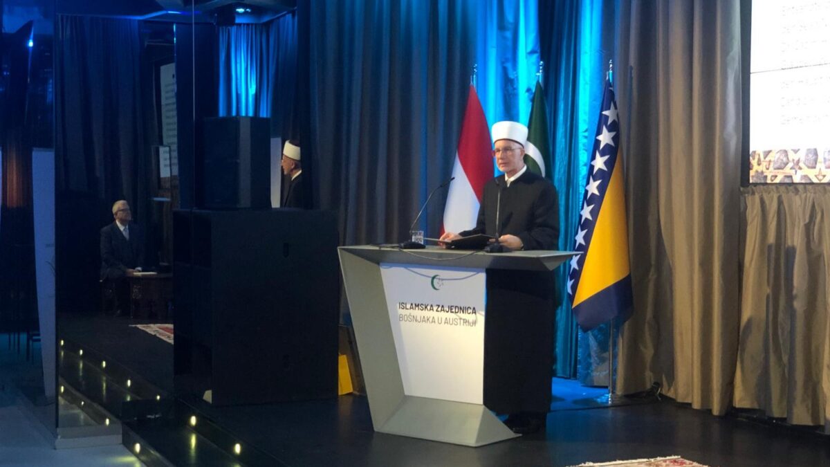Muftija Fazlović: Svjedočimo velikom uspjehu uspostavljanja kontinuiranog institucionalnog djelovanja Islamske zajednice Bošnjaka u Austriji