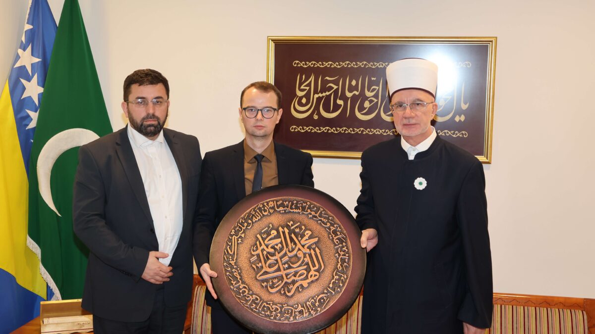 Prijem za novog doktora nauka