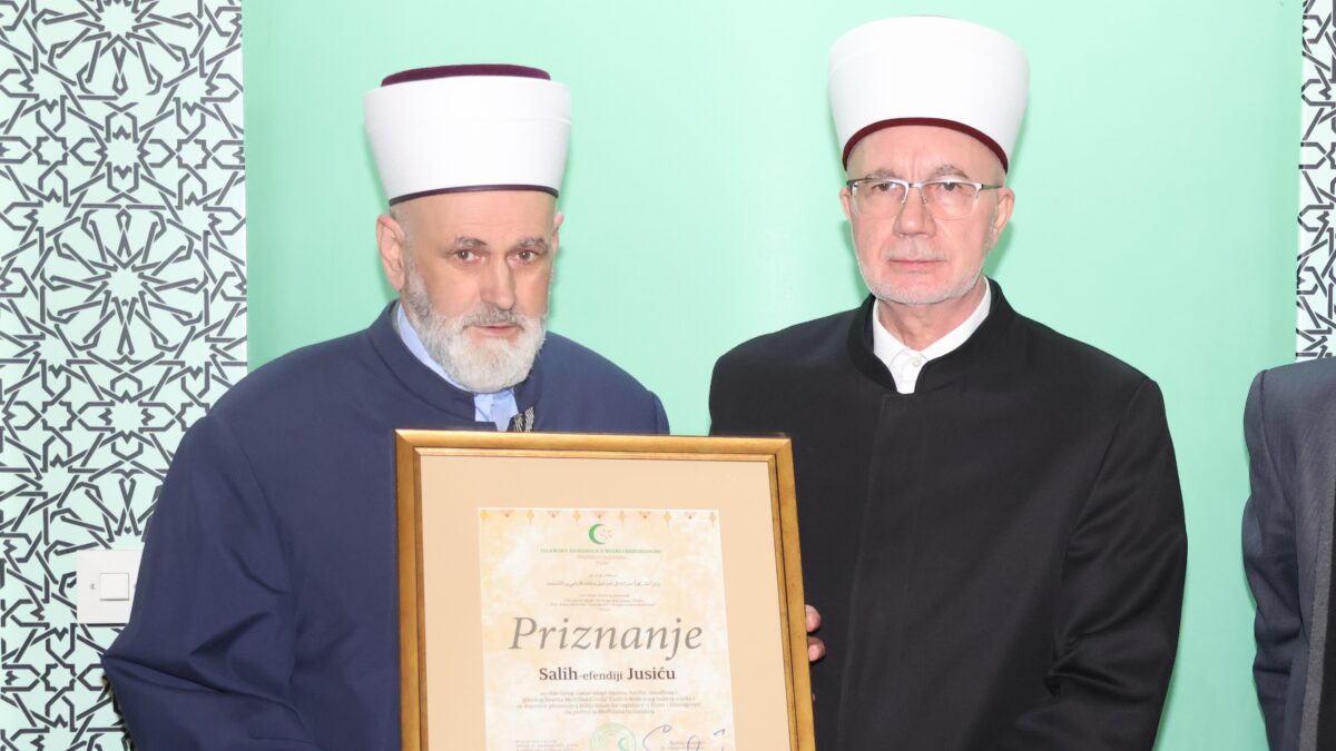 Priznanje Muftijstva tuzlanskog Salih-ef. Jusiću: Amir-ef. Sakić novi glavni imam u Gornjoj Tuzli