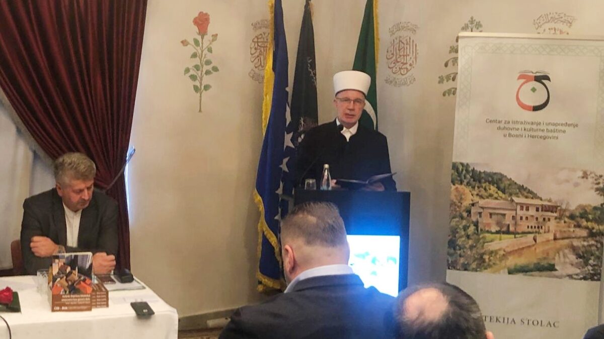 Muftija Fazlović: Tesavvuf stoljećima čini važnu komponentu tradicije muslimana u Bosni i Hercegovini