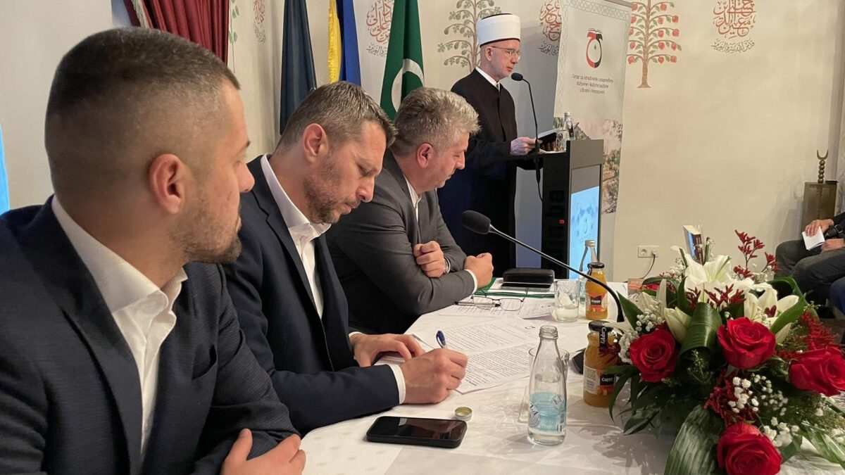 Sedamnaesti naučni skup CID-a BiH: Od duhovnog naslijeđa do umjetne inteligencije