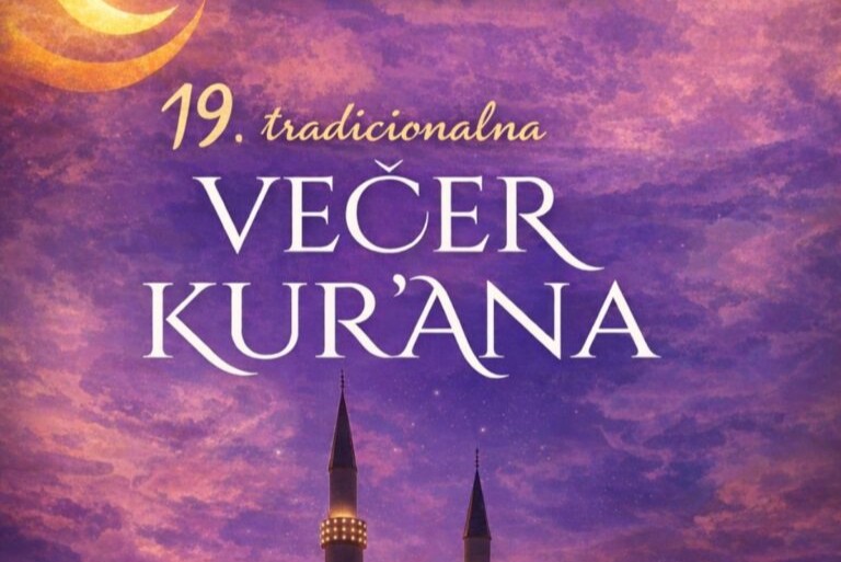 Tuzla: Devetnaesta Večer Kur’ana u Džamiji “Kralj Abdullah”