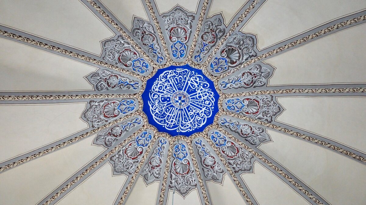 U četvrtak mubarek noć Lejletul-miradž