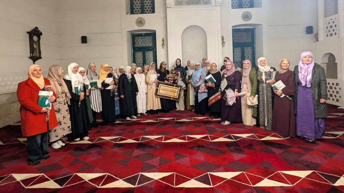 Gračanica: Večer Kur'ana i svečanost povodom završetka kursa sufare za žene