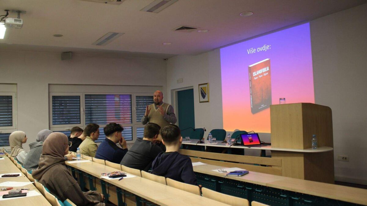 Behram-begova medresa: Pismenost i odgovornost u digitalnom dobu